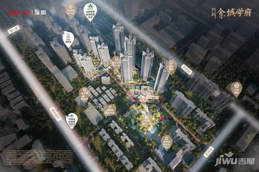 2023年深圳龙华在售新房推荐楼盘有哪些?