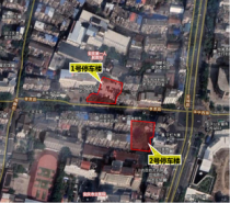 安庆老城再添公共停车场，速来看看是哪里