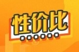 2023年3月曲靖在售刚需楼盘盘点