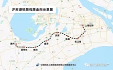 沪苏湖铁路丨南浔段架梁已完成！