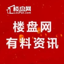 新添一处文化设施，项目总平图批前公示！位置曝光！