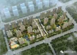 2023泰安楼市最新限购政策，泰安买房限购吗？
