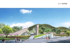 新罗区忠孝公园项目正式动工，预计将于今年10月竣工