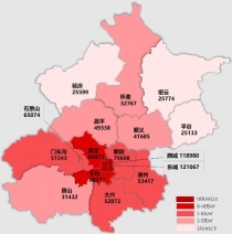2023北京房价区域价格图公布!性价比高的楼盘有哪些?