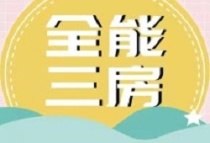 东莞麻涌珑远•印象翠珑湾楼盘怎么样？开发商是哪个？