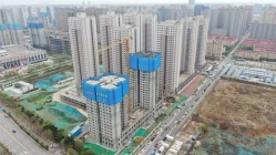 西安市经济适用住房、限价商品房项目进展情况及报名须知（3月）