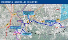 速看丨宁波海曙大道二期工程规划选址公示，江北、奉化的大动脉！