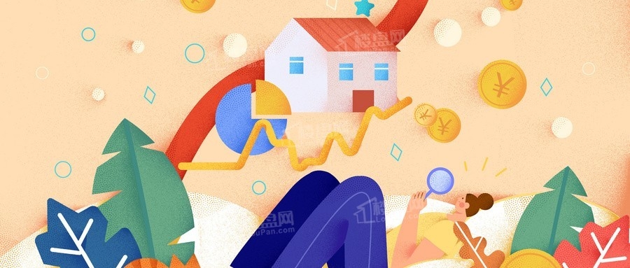 银保监会：个人住房贷款投放力度加大 住房租赁贷款同比增93.5%
