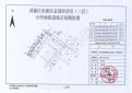 江东新区企业总部区再添新成员！深源信息科技大厦