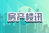 2023年1—4月湖南省商品房销售面积降幅缩小