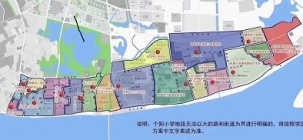 家长们注意啦！2023年迎江区中小学就读区域有调整啦