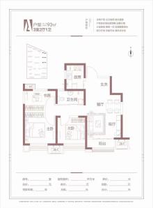 东冠逸品龙湾，紧邻新一中，廊坊一小已公示