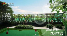 桂林新区打造国际生态公园式教育小镇——新衡学谷