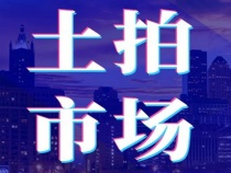 长沙第二座永旺梦乐城预计2025年开业，总投资约20亿元