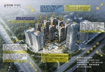 2023惠州新楼盘信利康乐创汇价格是多少？周边配套怎么样？