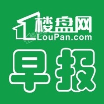 住建部部长倪虹：提高住房品质 探索建立房屋养老金制度