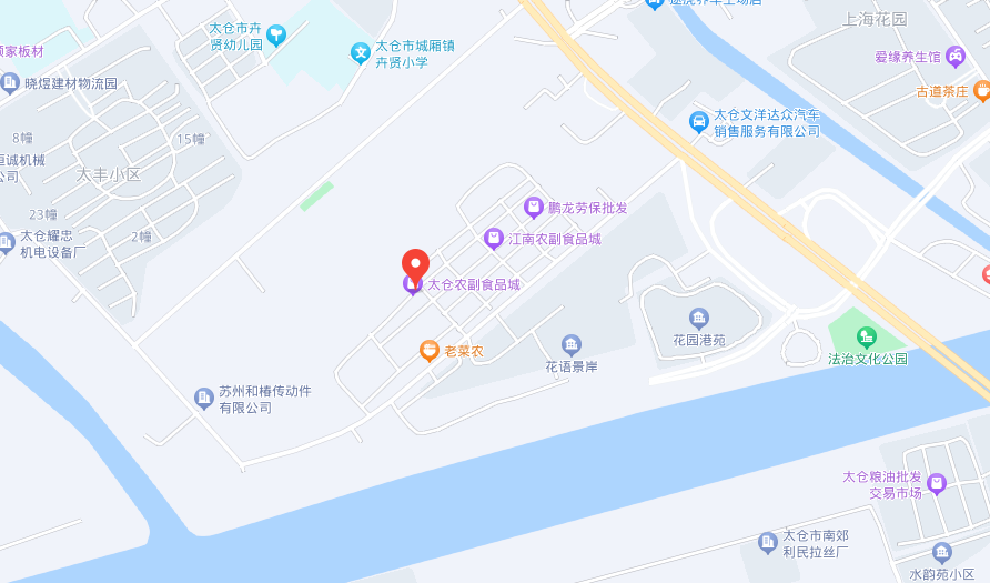 太仓江南农副食品城搬迁后规划为住宅用地