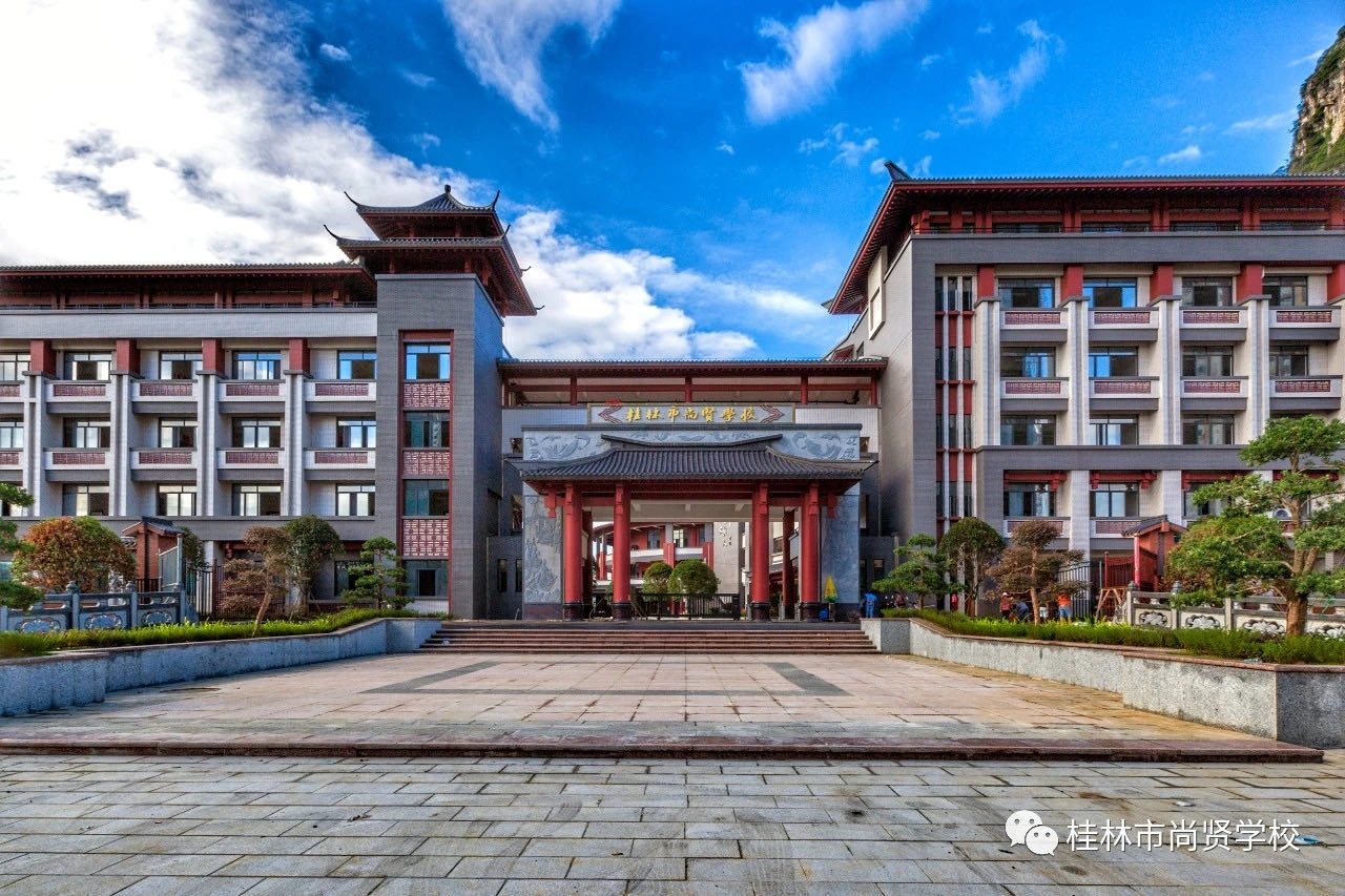 2023年桂林最新公办小学学区范围新鲜出炉！