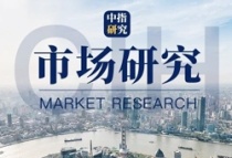 2023上半年中国房地产市场总结与下半年趋势展望