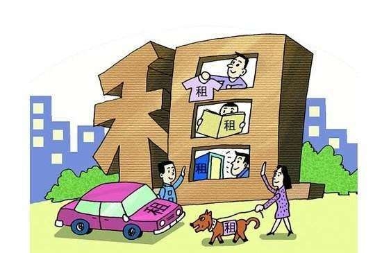 广州发改委：房东不得擅自提高水电价标准