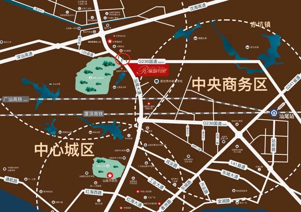 汕尾瑞城花园  国道G236汕尾段改线工程 周边区域交通利好大大升级 未来可期！