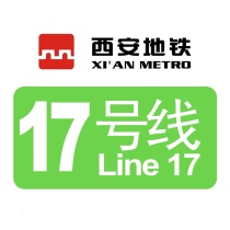 地铁17号线来了，计划年内开建