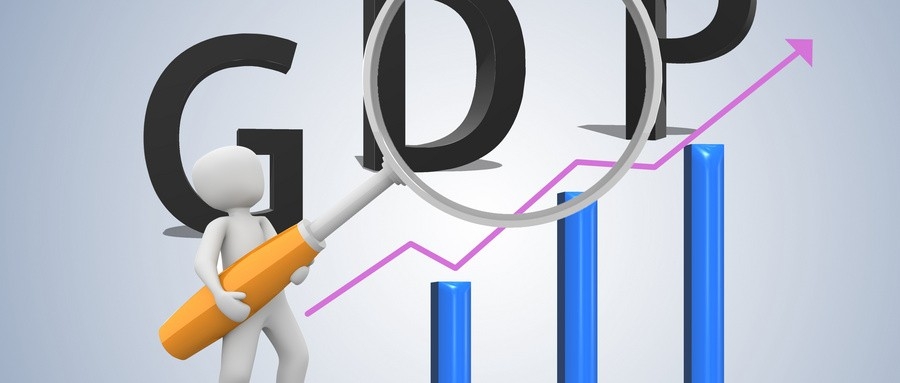 国家统计局：上半年GDP同比增长5.5% 比一季度加快1.0个百分点