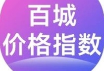 7月百城房价继续下跌，二手房价格环比下跌城市增至96个