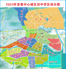 2023 宜春最新初中学区分布！看看你家在哪个校区？