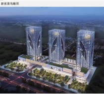北京通州宋庄镇新增1宗预申请宅地 起始价12.9亿元