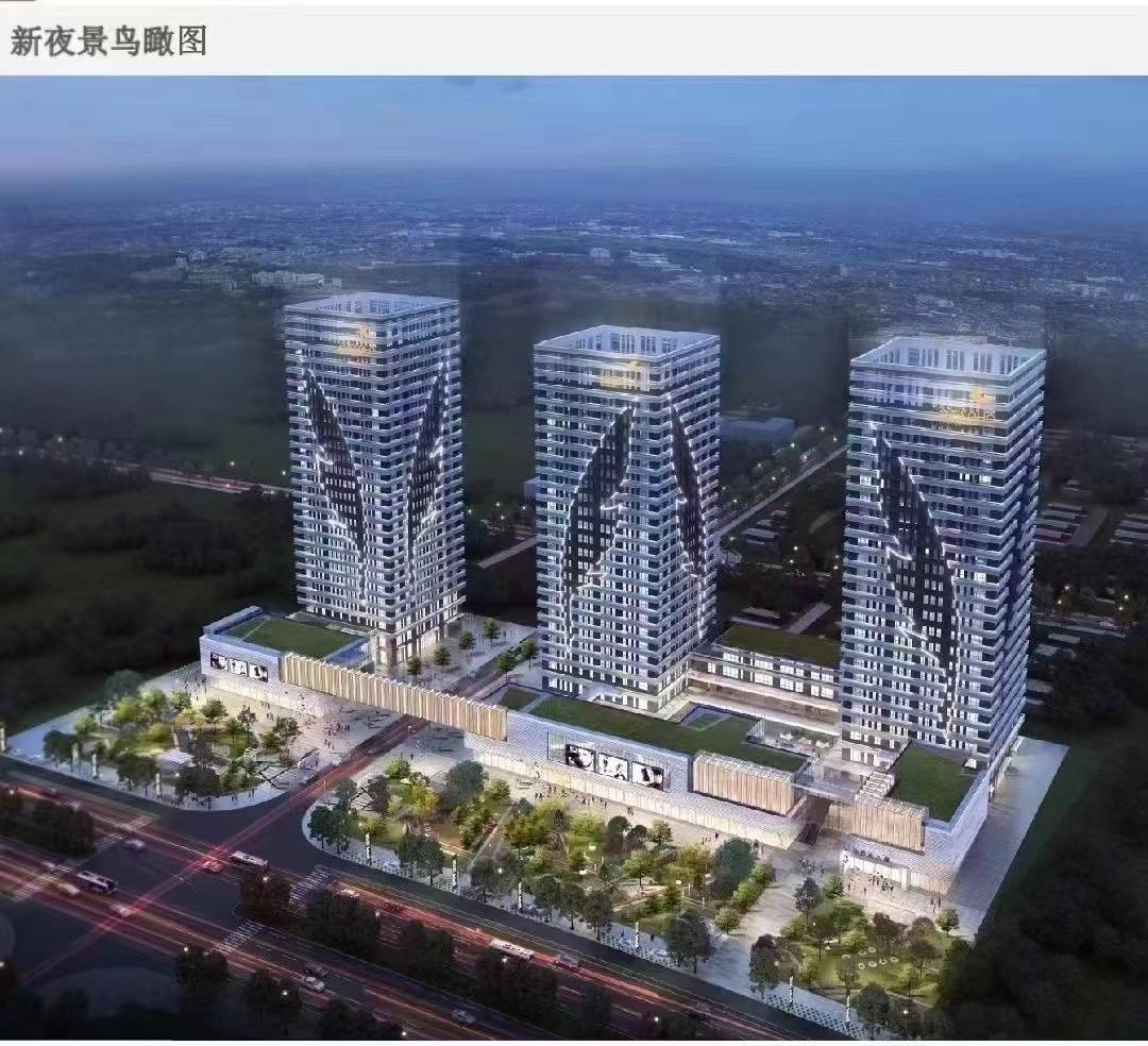 北京公布第二批老旧小区整治项目名单 涉建筑面积426万平方米