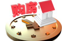 2023北京通州购房最新政策,北京通州买房有哪些选择?