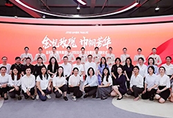 贡献巾帼之力、彰显巾帼之美！金科服务成立重庆首个上市集团公司妇联