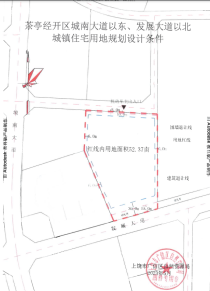 上饶土拍，广信区茶亭这块地10410万元挂出