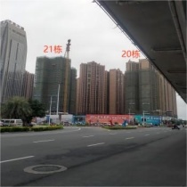 【凯旋国际】20#21号楼建筑工程进度 21#计划“十一”前开售