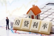 9月15日起，央行官宣存款准备金率下调！滁州楼市又将迎来新一波高潮？