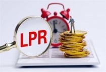 9月LPR利率最新报价2023出炉！9月LPR利率是多少？下降了吗？