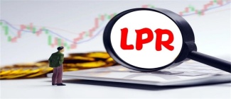 9月LPR公布，5年期4.2%，1年期再度下调
