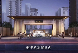 大厂早安北京十一黄金周特价房活动进行中，价格低至11400元/㎡起