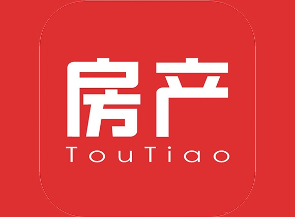 降低房贷利率，含公积金贷款吗？能省多少钱？详细解答↓
