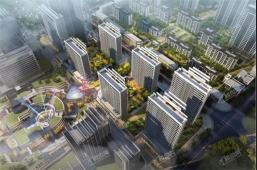 淄博首套房贷款政策2023年!部分住房公积金优化调整!