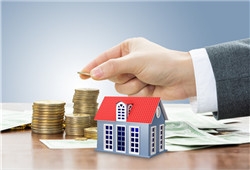 开封2023年首套房贷款政策！公积金贷款有哪些条件？