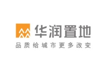 业绩快报 | 华润置地首9月销售2343.3亿元 龙湖合同销售1376.2亿