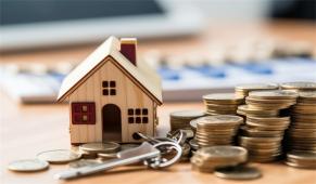 聊城首套房贷款利率是多少？2023首套房贷款政策解读！