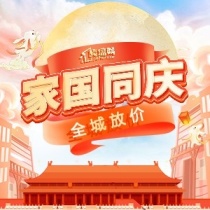 乐山公积金政策|影响公积金贷款金额的因素！乐山购房者必看!