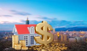 襄阳首套房贷款利率是多少？2023首套房贷款政策解读！