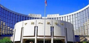 央行：降低存量房贷利率接近尾声 楼市出现积极变化