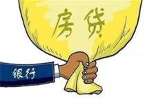 滁州买房须知！关于滁州市2023年购房契税补助来了！（补助对象+补助标准+申请材料）