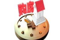 滁州保障性租赁住房设计方案获批，申请条件是什么呢？滁州买房我们该怎么选？