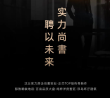 恭贺【尚書实业】成功竞得沈丘新地，为沈丘城市发展建设再添传奇新作！